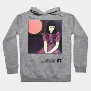 Yakaifuku - Mishima Yukio -  Minimal Style Graphic Artwork Hoodie